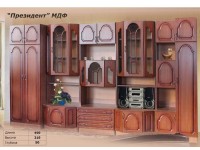 Стенка "Президент" фасады МДФ